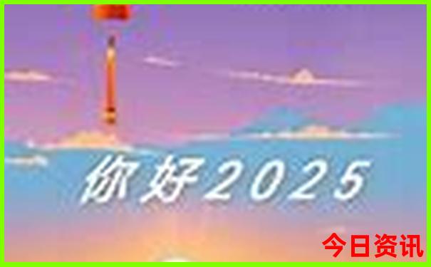 浙江旅游团报名二日游价格