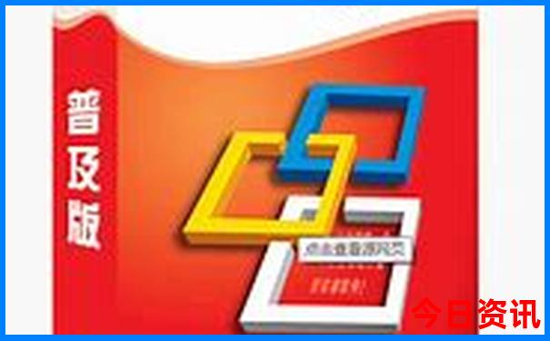 俄罗斯旅游景点排名前十