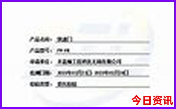自驾游去山西最佳路线