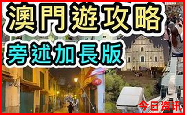 适合小学生暑假旅游的地方