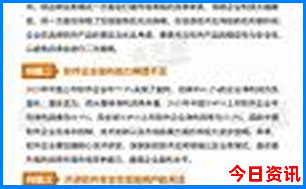 呼伦贝尔旅游攻略必玩的景点