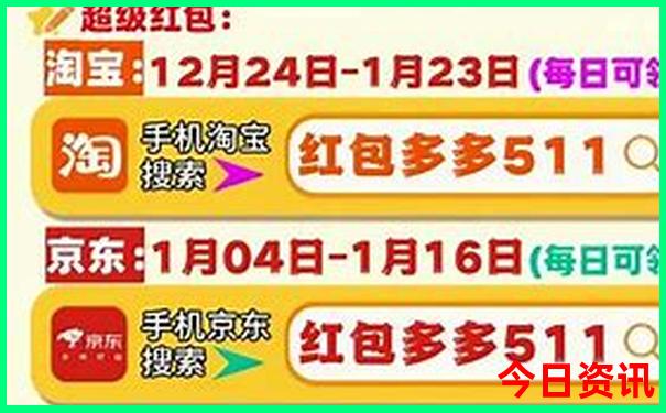 新疆七日游必去景点